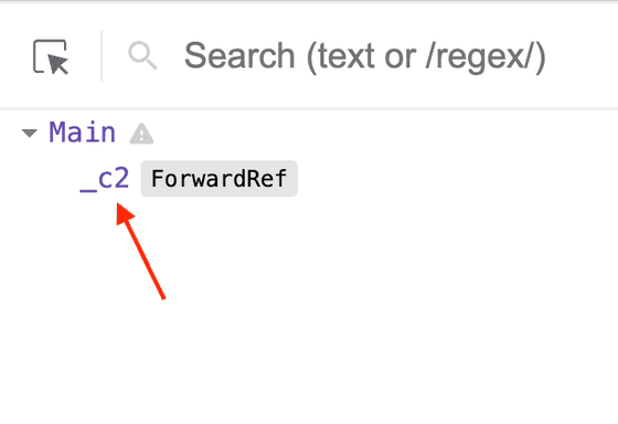 Anonymous React component because of forwardRef()